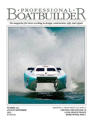 AugSept2021Cover sm